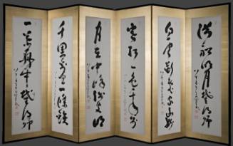 One of a pair of six-paneled screens (byobu) decorated with Zen calligraphy