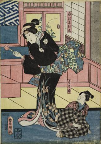 Shiraboshi Dancer and Atarō from the play Higashiyama sakurazoshi