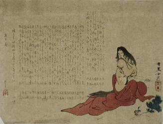 Untitled (Antique Japanese original 'surimono' - greeting card)