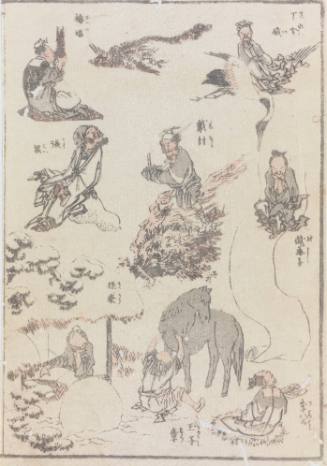 Sketches by Hokusai (Hokusai Manga)