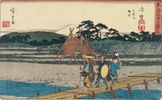 Shimada: The Suruga Bank of the Ōi River