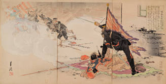 Colonel Sato Charges at the Enemy Using the Regimental Flag as a Crutch in the Fierce Battle of Newchang