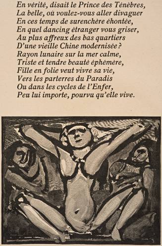 Crouching Nude, from Cirque de l'Etoile filante