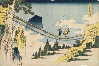 The Bridges of Various Provinces, #4 - Suspension Bridge of Bamboo and Rope between the Provinces of Hida and Etchu (The Bridges of Various Provinces)