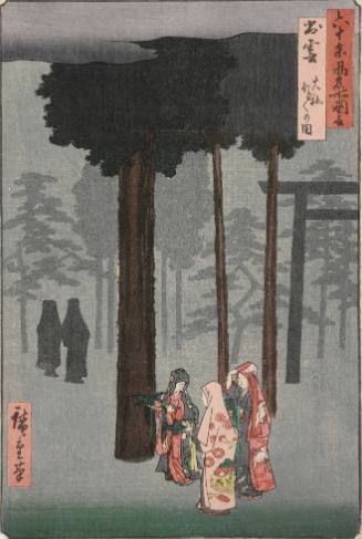Izumo Province: Taisha, Depiction of Hotohoto