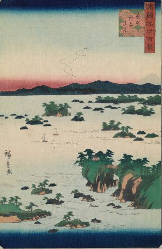 True View of Matsushima in Mutsu Province