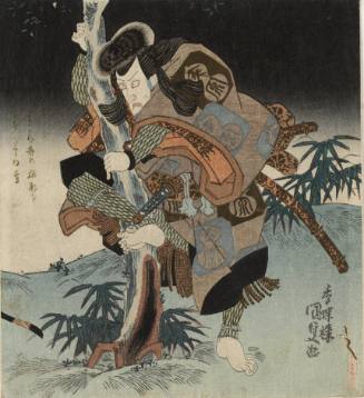 Ichikawa Danjuro VII