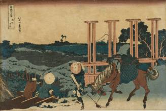 Senju in Musashi Province