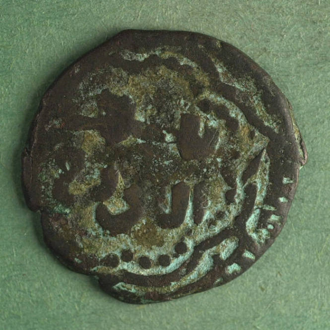 Coin, Roman Empire