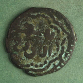 Coin, Roman Empire