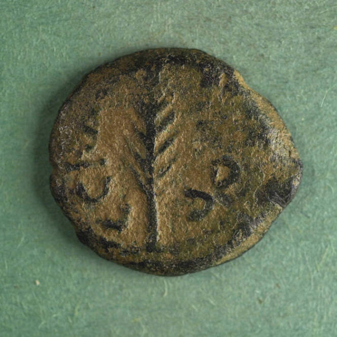 Coin, Roman Empire