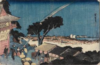 View from the Summit of Mount Atago in Shiba (from Famous Views in the Eastern Capital)