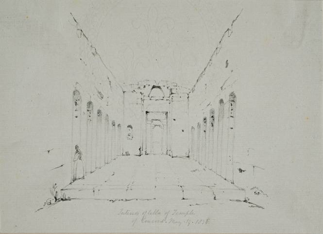 Interior of Cella of Temple of Concord