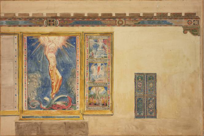 Study for the West Wall