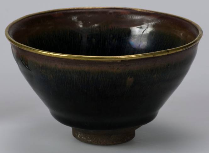 Chinese (Fujian Province)
