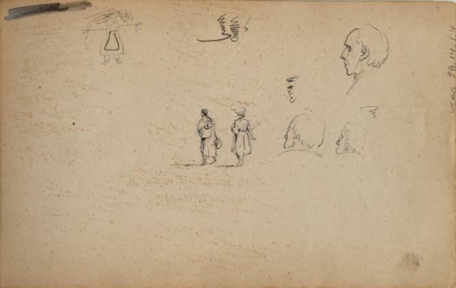 Sketchbook: Marbletown, Catskills, Lake George