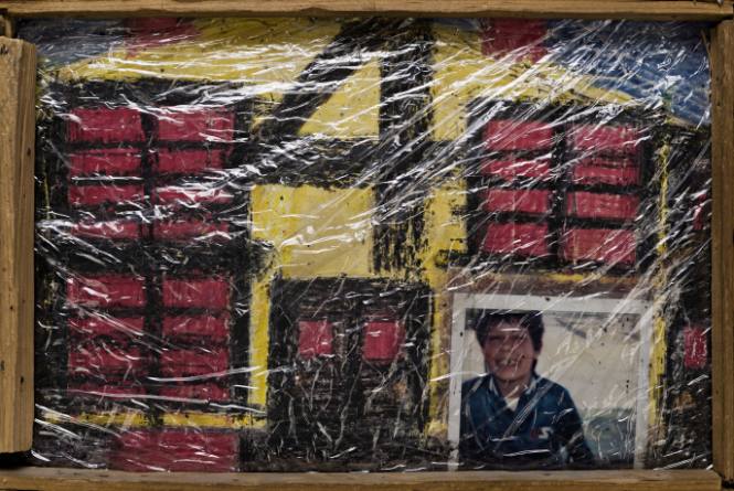 House With Boy