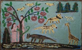 Adam And Eve