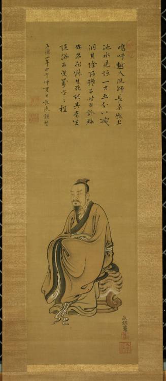 Portrait of Bianqque