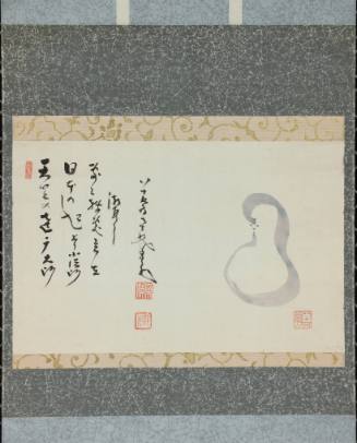 Daruma seen from behind