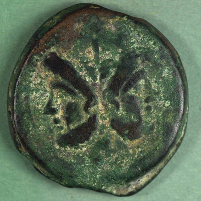 as, Roman Republic