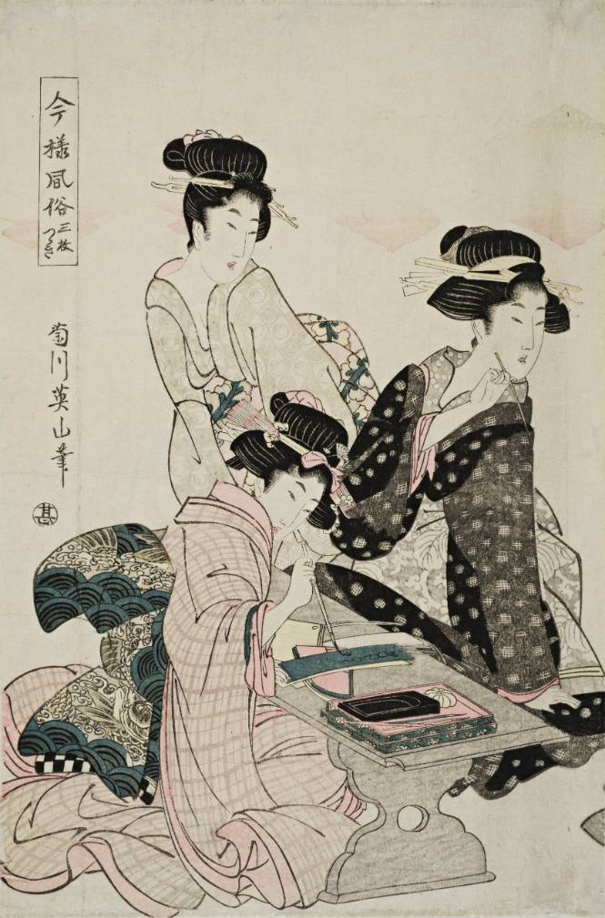 Three women, one writing