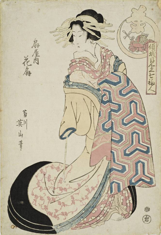 Standing woman with pipe in right hand