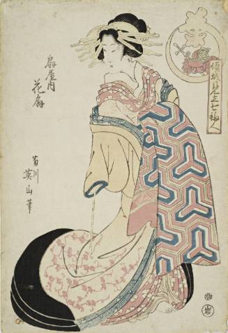 Standing woman with pipe in right hand