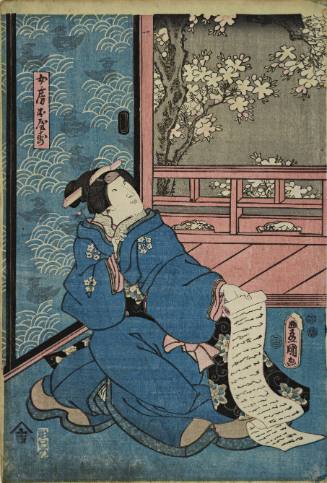 Triptych: (Seated woman with scroll of calligraphy) Suzuki Mondo and his wife Oyasu