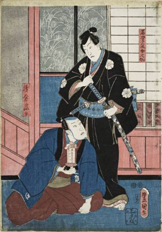 「石堂采女之助」