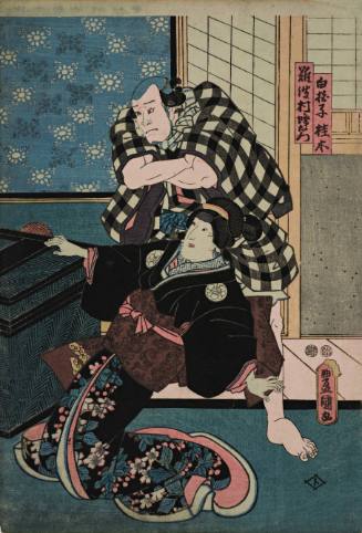 「白拍子桂木」「難波村蜂右衛門」