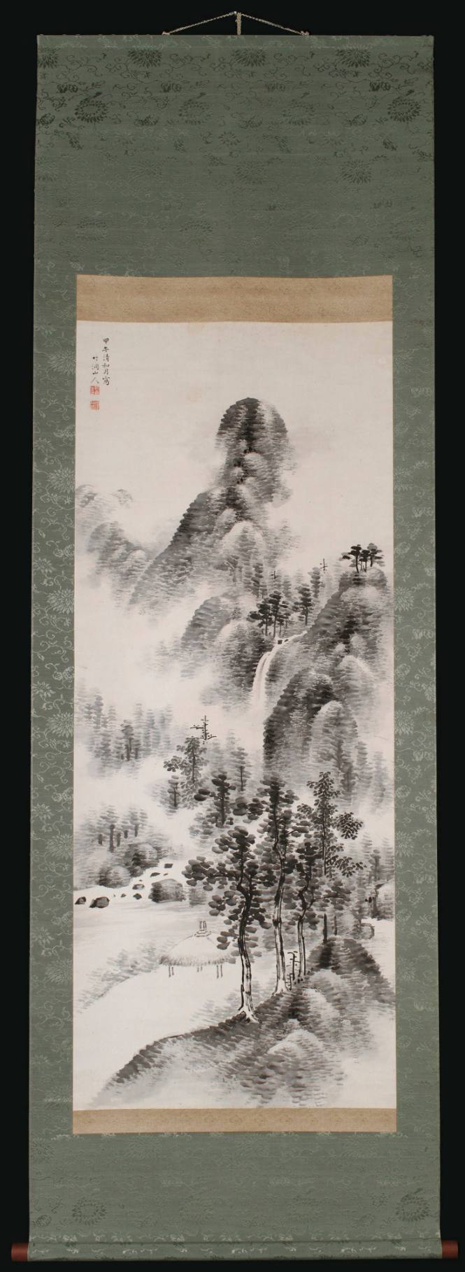 Summer Landscape