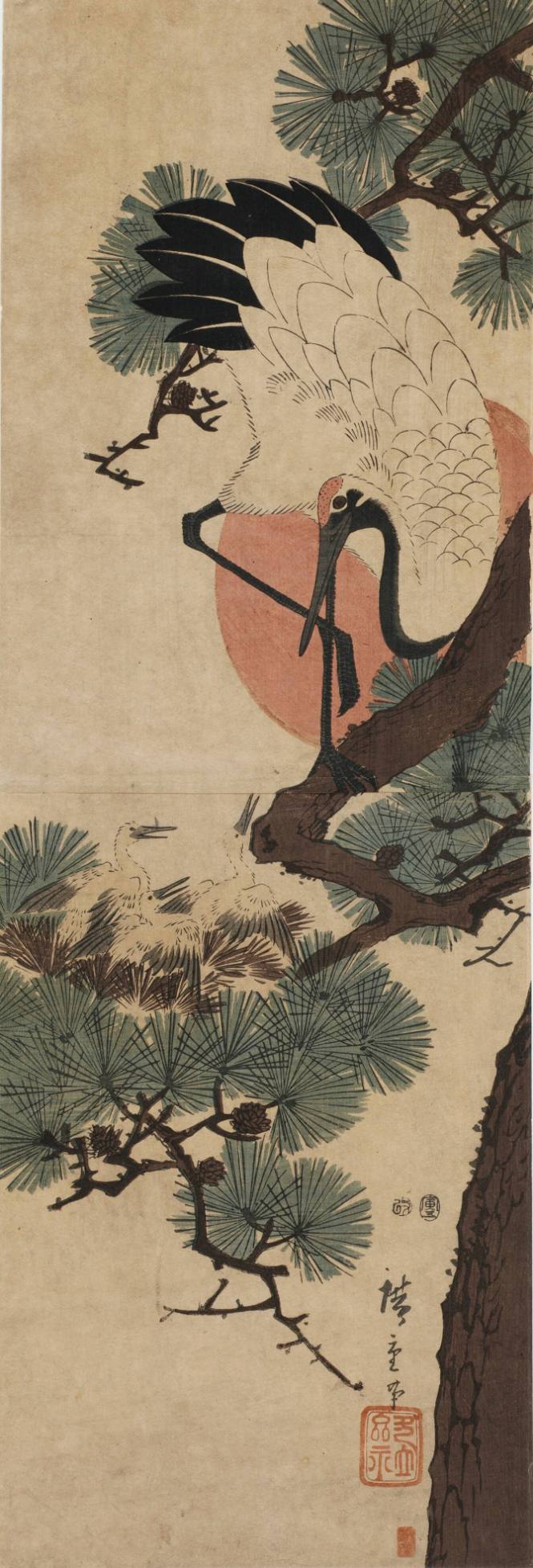[Crane with Young in Nest]