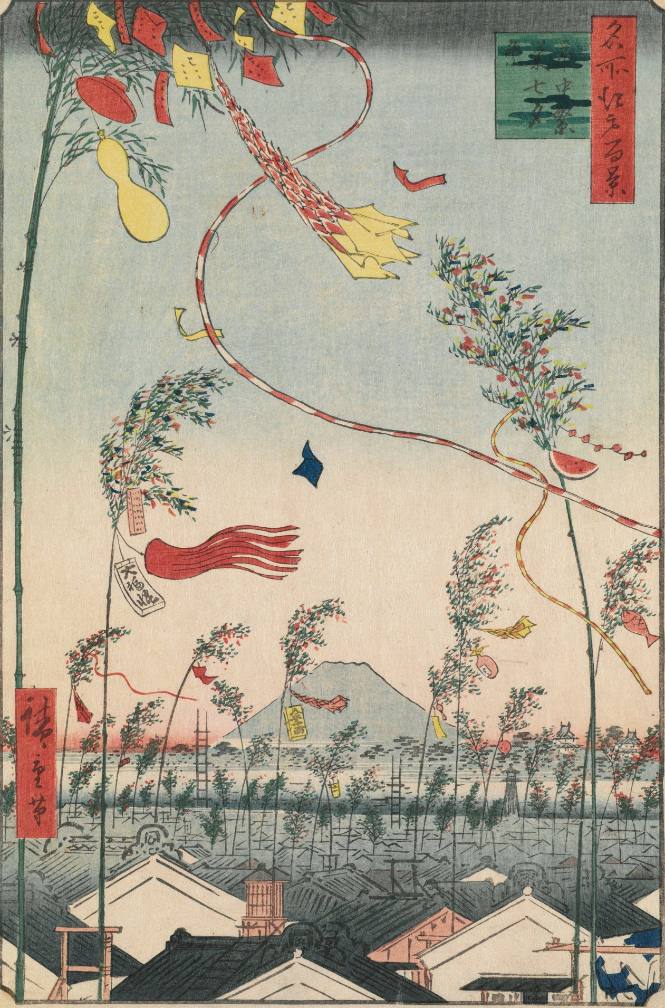 The City Flourishing, Tanabata Festival