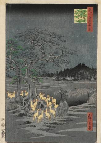 Foxfires: New Year's Eve at Oji
