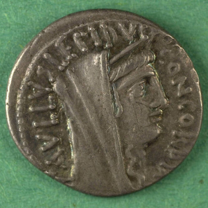 denarius, Roman Republic, 62 BCE