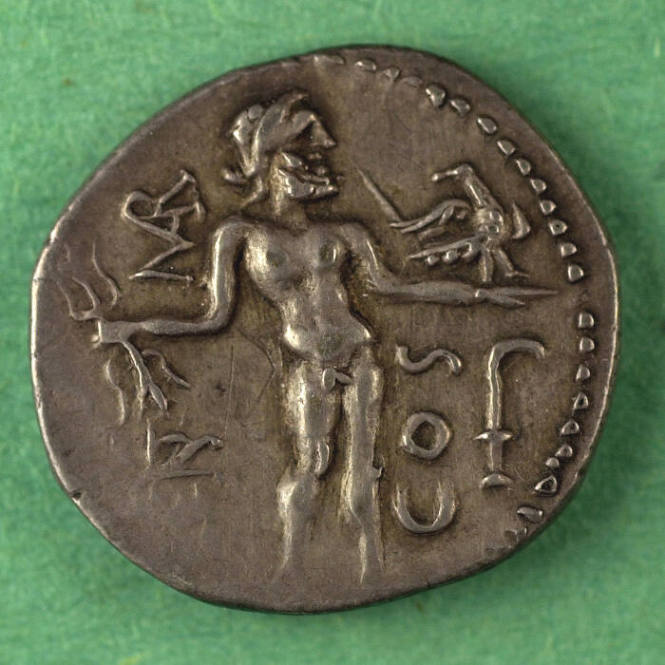 denarius, Roman Republic, 49 BCE