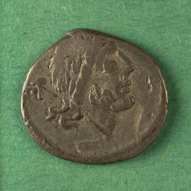 quinarius, Roman Republic, 98 BCE