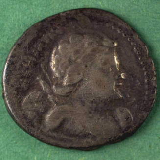 denarius, Roman Republic, 75 BCE
