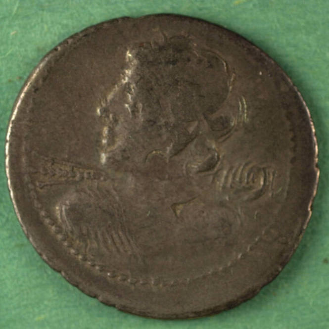 denarius, Roman Republic, 84 BCE