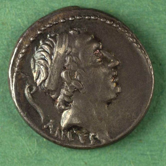 denarius, Roman Republic, 56 BCE