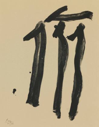 The Dalton Print