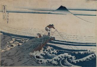 Kajikazawa in Kai Province