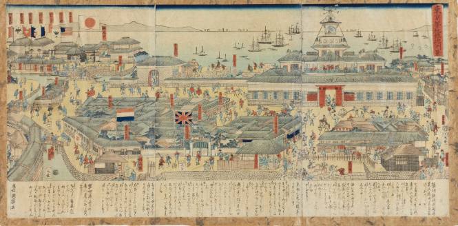 Utagawa Kuniteru II (歌川国輝 (二代)