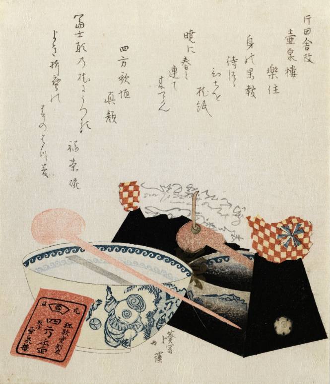 Still life with a pillow on its lacquer stand and a blue and white porcelain bowl