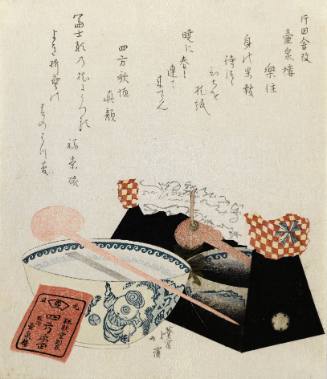 Still life with a pillow on its lacquer stand and a blue and white porcelain bowl