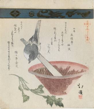 Warbler perched on a mortar and pestle, from the series Sanjûroku tori zukushi (A Collection of Thirty-six Birds)