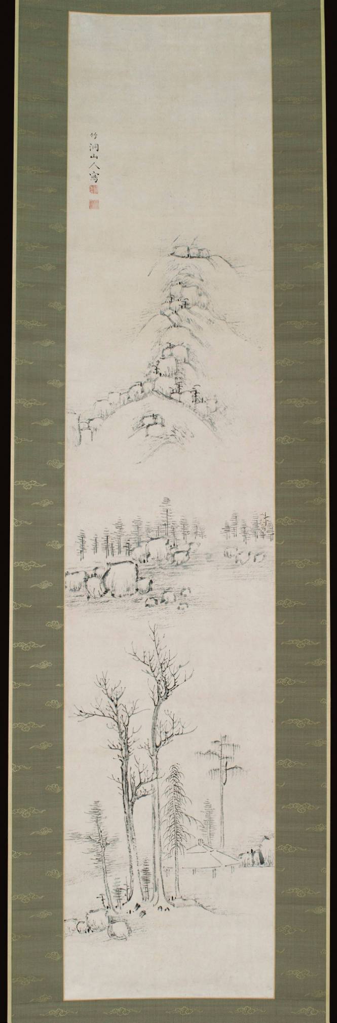Late Fall Landscape (after Ni Zan)