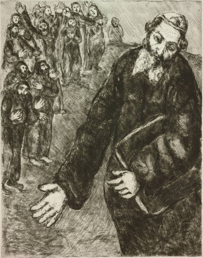 Joshua Closes the Book of Law Which he has Just Read to the People of Israel (Joshua 8:33-35) (Plate 47 from Chagall's illustrations for the Bible)