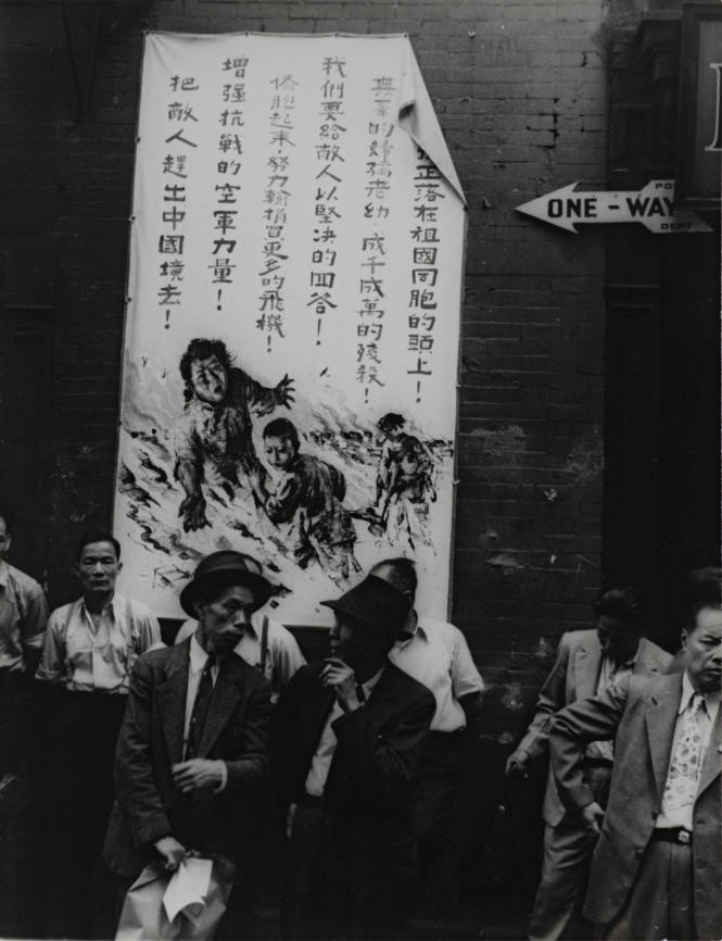 Oneway: Chinatown